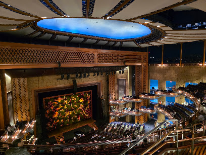 Dr Phillips Center, Walt Disney Theater