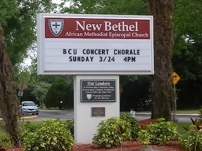 New Bethel (Lakeland) AME Church